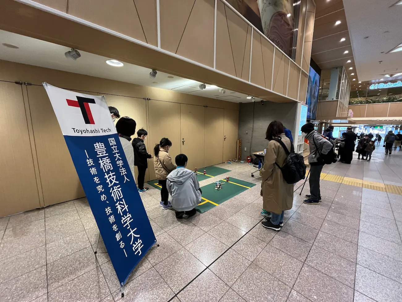 地域貢献のイメージ画像