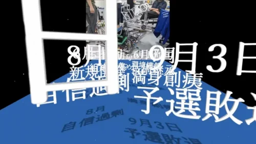 サムネイル画像